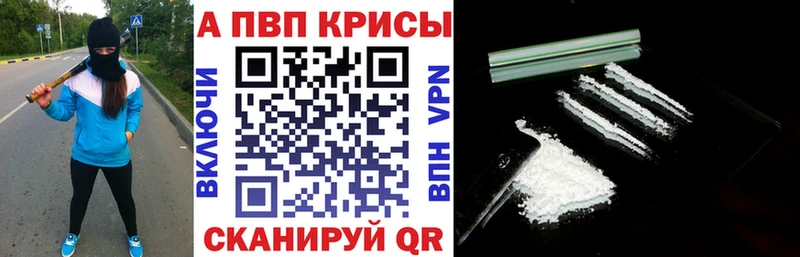 Где найти наркотики Бобров Кетамин  СОЛЬ  ГАШ  МЕФ  КОКАИН  МАРИХУАНА  АМФЕТАМИН 