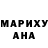 Amphetamine Розовый Dany Ricatto