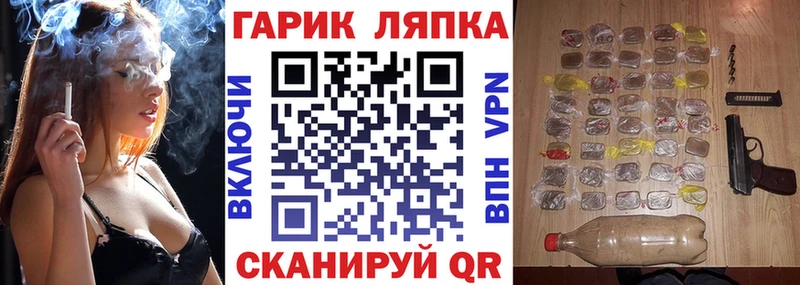 Гашиш Premium  Бобров 
