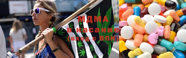 кокаин Алексин