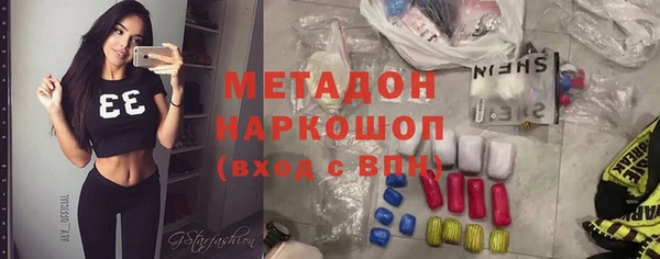 гашик Алексеевка