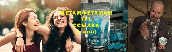 таблы Кукмор