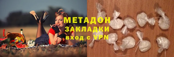 соль курить ск Алзамай