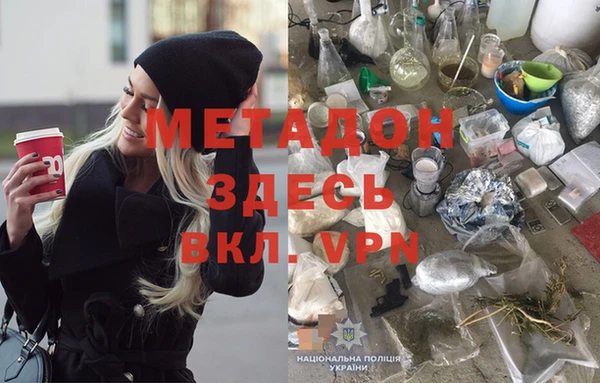 гашик Алексеевка
