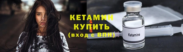 прущий лед Куйбышев