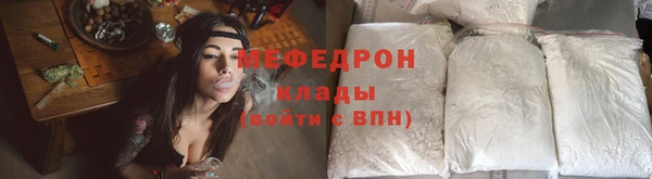 Альфа ПВП Кулебаки