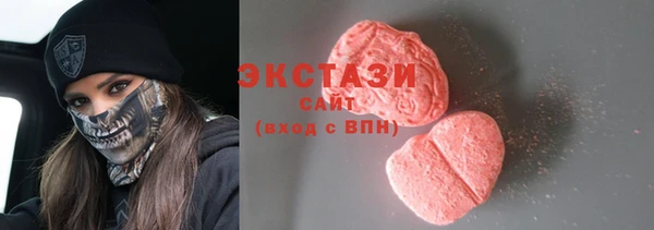 соль курить ск Алзамай