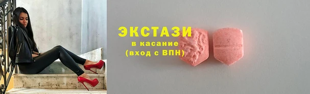кокаин Алексин