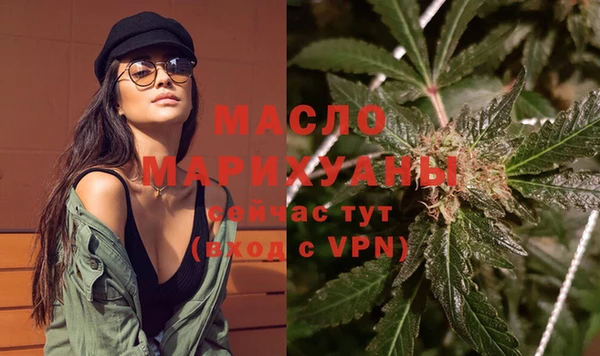 соль курить ск Алзамай