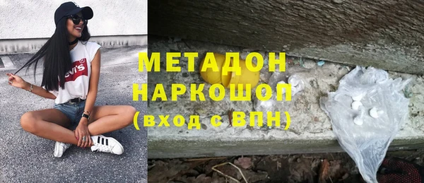 гашик Алексеевка