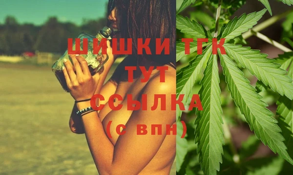 кокаин Алексин