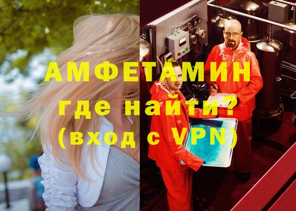 соль курить ск Алзамай