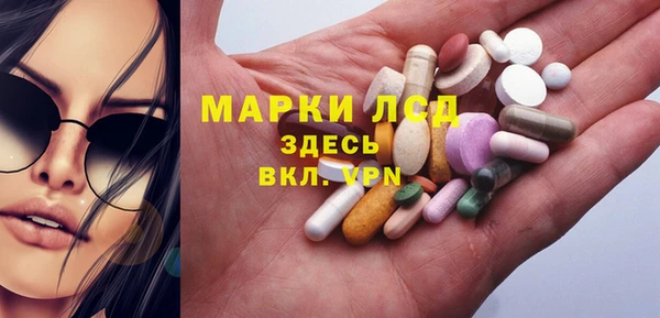 соль курить ск Алзамай
